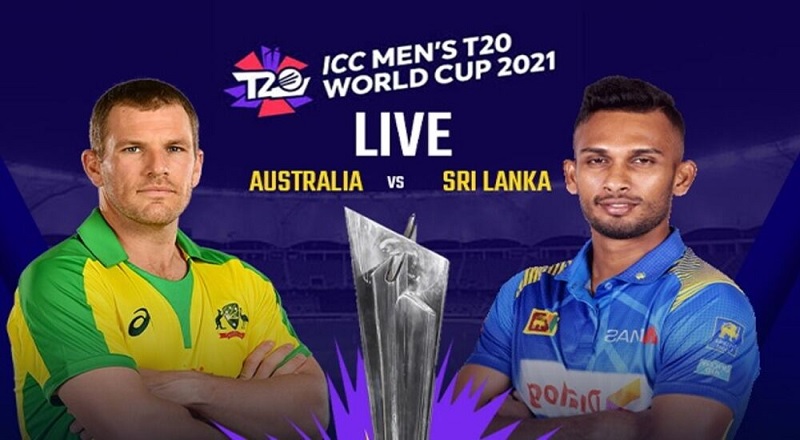 WCT20  2021  -  அவுஸ்திரேலியா உடனான போட்டியில் இலங்கை அணி முதலில் துடுப்பெடுத்தாட தீர்மானம் 